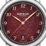 Montblanc - Star Legacy Automatic 39 mm Limited Edition - 1786 Exemplare