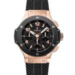 Hublot - Big Bang Gold Ceramic