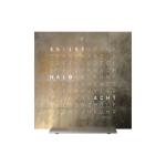 Qlocktwo - EARTH 13.5 CREATOR’S EDITION SILVER & GOLD