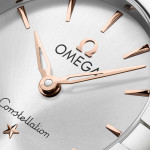 Omega - Constellation