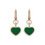 Chopard - Happy Hearts Ohrhänger