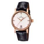 Chronoswiss - Sirius Medium