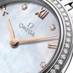 Omega - De Ville Prestige