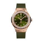 Hublot - Classic Fusion King Gold Green Diamonds 