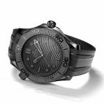 Omega - Seamaster Diver 300M