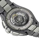 Rado - HyperChrome Automatic Chronograph Limited Edition