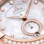 Omega - Constellation