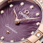 Omega - Constellation