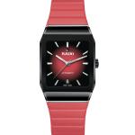 Rado - Anatom Automatic
