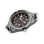 Rado - Captain Cook High-Tech Ceramic Diver