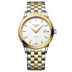Longines - FLAGSHIP