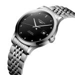 Longines - RECORD