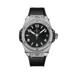Hublot - Big Bang One Click Steel Diamonds 39mm