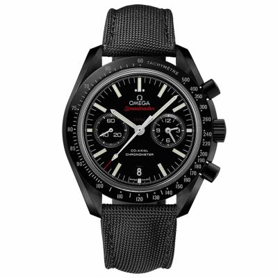 Omega - Speedmaster Dark Side of the Moon