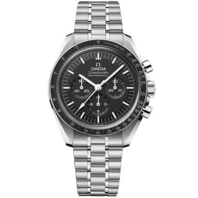 Omega - Speedmaster Moonwatch Professional